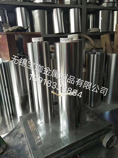 中山304不锈钢调整垫片价格