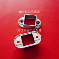供应 铝合金护栏配件 铝合金栅栏配件 铝合金防盗窗配件 武汉至盛金属制品厂
