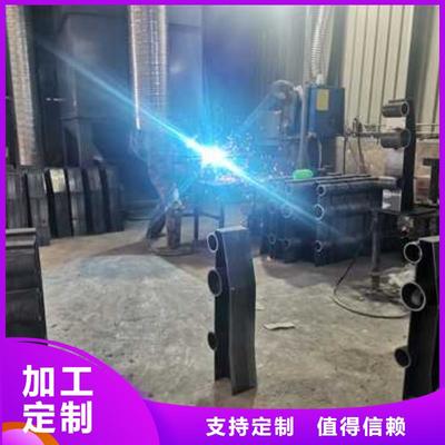 汉阳|武昌|黄陂|硚口|蔡甸|江岸友源防撞桥梁护栏_ 宏达友源金属制品(武汉市洪山区分公司)(更新时间:2025-07-08 01:28:06)