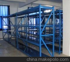【【武汉永固安仓储】供应(中型仓储货架)(仓库货架)优质低价】价格,厂家,图片,仓储货架,武汉市黄陂区永固安金属制品厂-