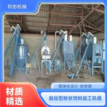 武汉钢铁江北集团金属制品