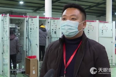 武汉生物制品研究所有限责任公司段凯 工商 风险信息 天眼查