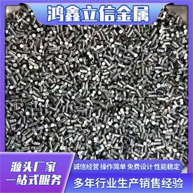 钢丝切丸价格表