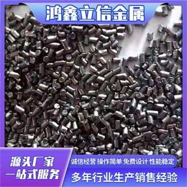 钢丝切丸价格表