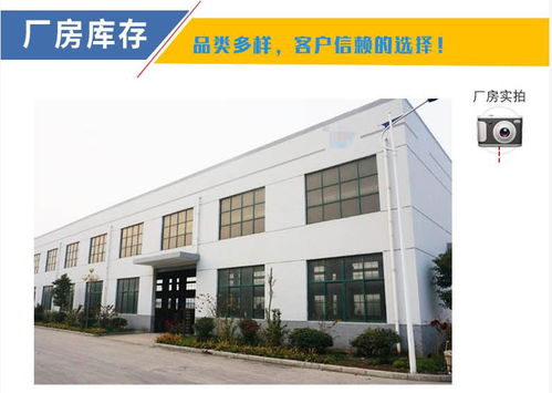 武汉防爆边墙风机厂家好货源好价格 新灵空调