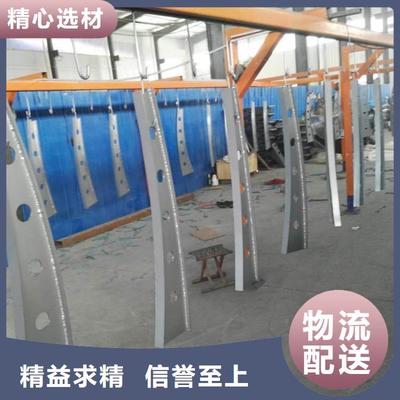 武汉|黄冈|襄阳|恩施|荆州|宜昌|十堰聚宜兴河道护栏_ 聚金属制品 (湖北省分公司)(更新时间:2025-07-18 08:02:11)
