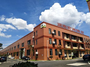 阳台护栏黄页 公司名录 阳台护栏供应商 制造商 生产厂家 八方资源网