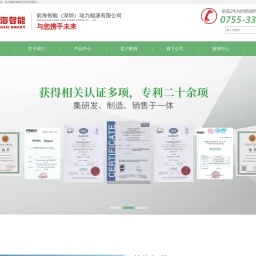 武汉P20精料-铣磨加工价格-武汉精板光板加工厂家-湖北优华金属制品