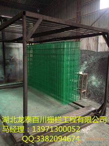 湖北铁丝网围栏表面处理工艺 铁丝网围栏价格