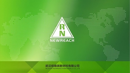 非金属矿物制品