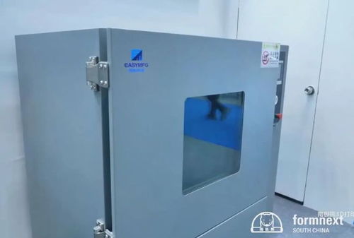 国产粘结剂喷射金属3d打印技术不断突破,武汉易制提升打印稳定性和产品一致性