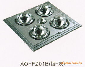 武汉市黄陂区汉口北商品交易中心博金电器商行