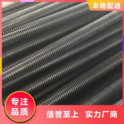 汉南|青山|十堰|荆门|恩施|黄石|随州|黄冈|宜昌建顺铜管表冷器_ 建顺金属制品(武汉市分公司)(更新时间:2025-07-04 05:52:28)
