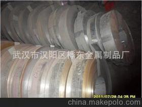 武汉市汉阳区桦东金属制品厂13971108460 企业库 